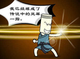 -Ϭһָ  