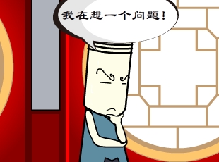 -ǻ  