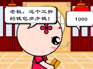 -ǮĽṹ  