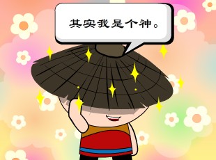 -֮  