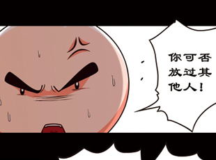 �������-��ֵĶ���38Ԓ