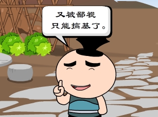 -ƴ  