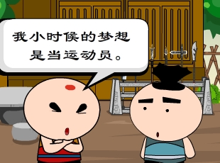 -춫  