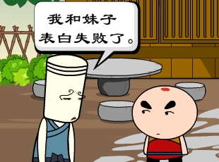 -Լ  