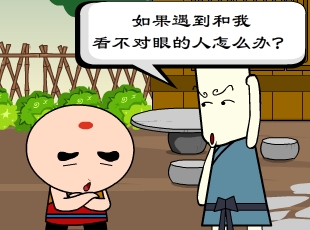 -ʱˡ  
