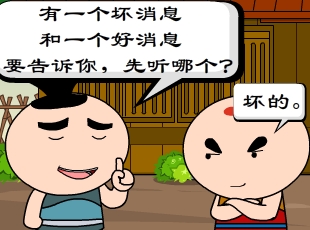 -ϢϢ  
