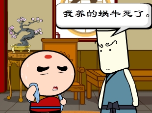 -լ  
