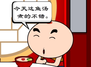 -ζʮԭ  