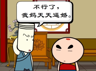 -ƻ  