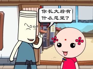 -Ⱥ˳  