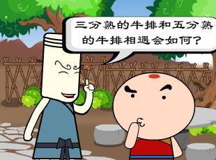 -ţ  