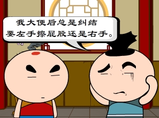-ֻ  