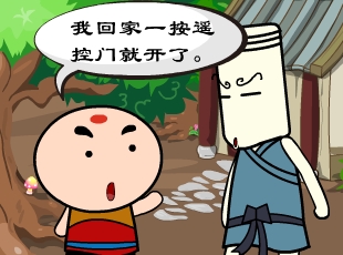 -֥鿪  