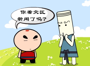 -ͨ  