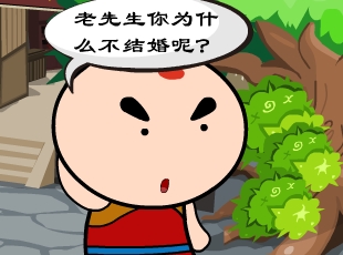 -˼  