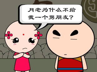 -̫  