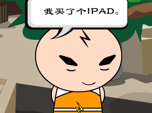 -벻  