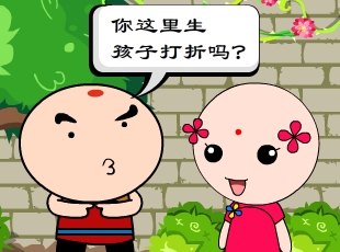 -Ӵ  