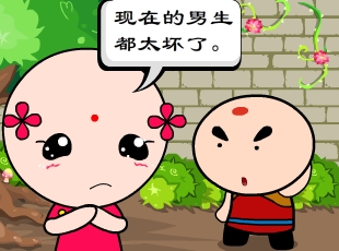 -̫  