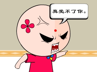 -Ұ  