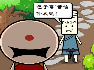 �������-���Ӹ�Ŀ���