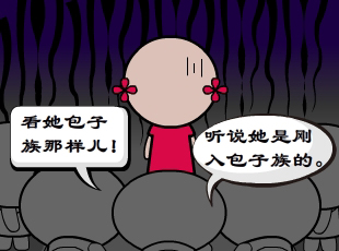 �������-������