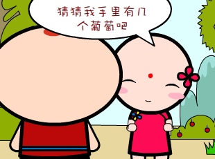 �������-�²�