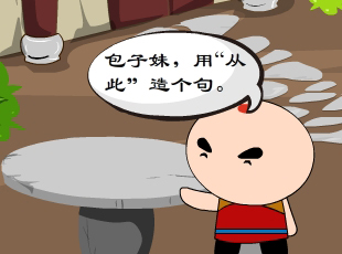 �������-�Ĵ�