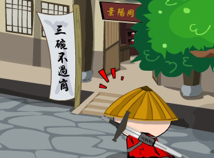 �������-��Ӣ��