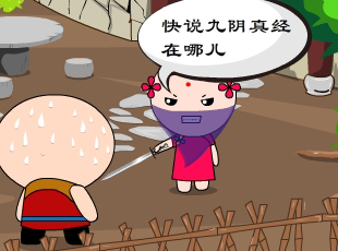 �������-����Ҳ���f