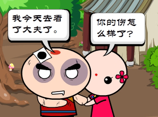 �������-���