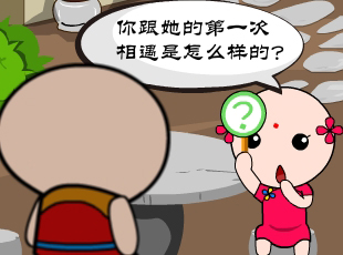 �������-��һ������