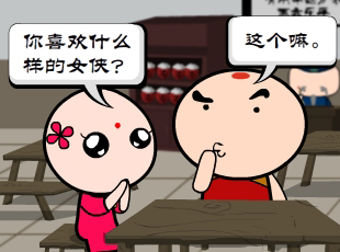 �������-��ͬ���c(di��n)