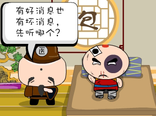 �������-�É���Ϣ