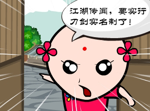 �������-������