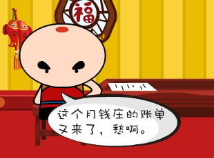 �������-�ٸ���(j��)ؚ