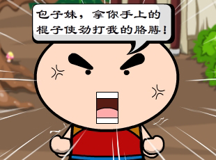 �������-�^��