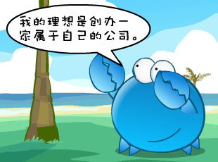 ̶-̸  