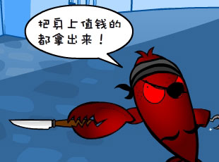 ̶-  