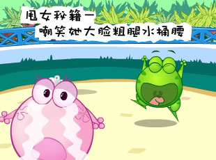 ̶-Ŷ  