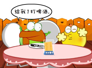 ̶-ơƵ¶  