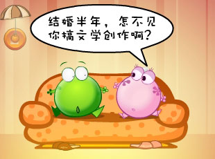 ̶-Ʒ  