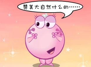 ̶-  