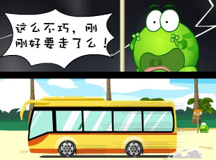 ̶-ϳ  