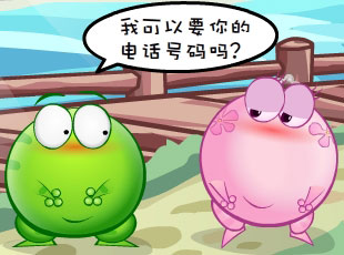 ̶-绰  