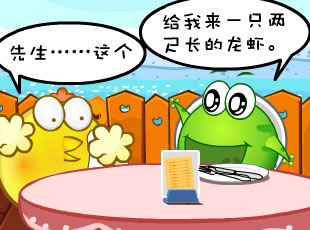 ̶-Ϻ  