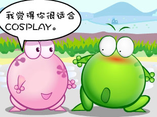 ̶-cosplay  