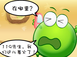 ̶-Ż  