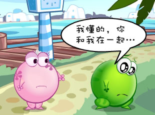 ̶-ûǮ  
