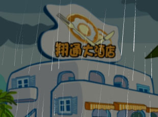 ̶-ɡ  